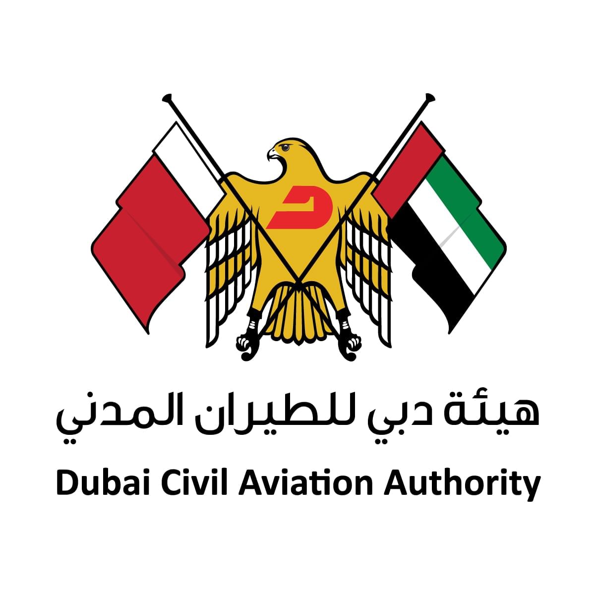 Dubai Civil Aviation Authority